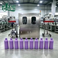 Système d'inspection visuelle industrielle haute vitesse pour bouteilles en plastique de boissons, 150-300 BPM, entièrement en ligne, contrôle qualité à 100 %