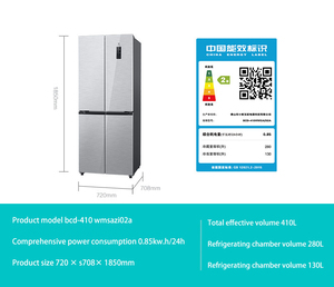 Frigorifero Side-by-Side a Quattro Porte Integrato da 410L, Intelligente ed Efficiente dal Punto di Vista Energetico, di <span class=keywords><strong>Medie</strong></span> <span class=keywords><strong>Dimensioni</strong></span> per Uso Domestico - Product Image 6