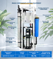 Système RO 250 LPH avec membrane 4040 et pompe verticale en acier inoxydable 0,25 T/H, machine d'osmose inverse industrielle, prétraitement filtre bleu