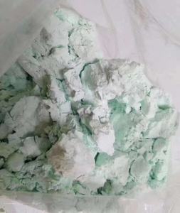 ผงมาส์กอัลจิเนต สปา ผงมาส์กเบนโทไนต์ ผงมาส์กไฮโดรเจล ผงมาส์กโคลน - Product Image 4