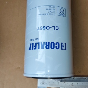 P553191 P554004กรองน้ำมันอะไหล่รถบรรทุก20972295 B76 - Product Image 4