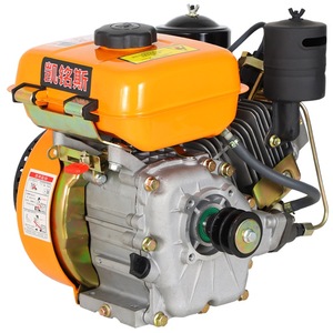 Moteur diesel refroidi par air 168F, 4 CV, monocylindre, quatre temps, démarrage manuel, groupe motopropulseur pour pompe à eau, bateau, batteuse - Product Image 3