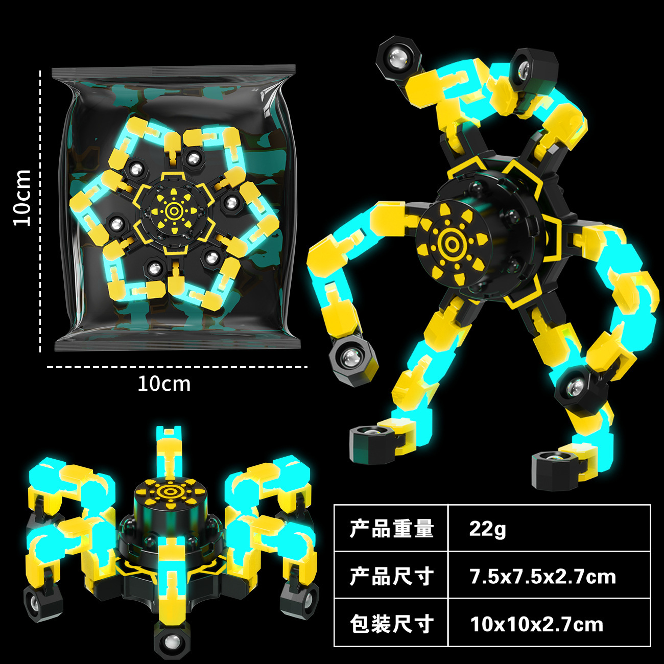 Amarillo fluorescente
