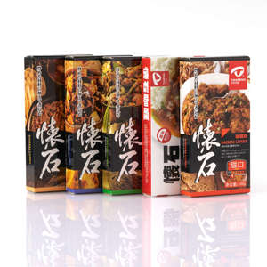 Một Khối Cà Ri Nhật Bản Tinh Tế Châu Á 100G Với Vị Cay Khác Nhau - Product Image 3