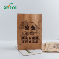 Sachets Doypack Autoportants en Papier Kraft Brun Refermables avec Fermeture Éclair, Thermoscellables, pour Stockage Alimentaire, avec Fenêtre Transparente