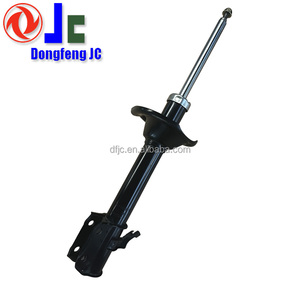 Amortisseur arrière réf. 5607, pour Mazda 2004 et 2009, modèle Mazda 3 BK <span class=keywords><strong>BL</strong></span> - Product Image 6