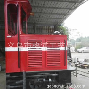 DL51 Vintage Mini <b>Train</b> Model Metal Decorative <b>Outdoor</b> Scenic Display Compact Rustic Style Home Decoration - Product Image 5
