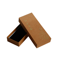 Cajas de regalo de embalaje de marcapáginas de papel Kraft reciclado con tapa