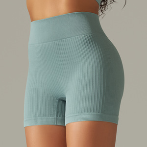 JAC22 Xg7143 Pantalones Cortos Deportivos de Cintura Alta para Mujer, Control de Abdomen, Sin Costuras, Rayas, Efecto Levanta Glúteos, Leggings de Yoga - Product Image 1