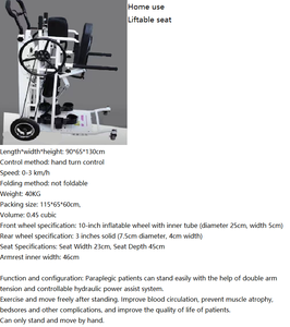 Günstiger Preis Manuelles Stehen Rollstuhl Stahlrohr rahmen Leicht gewicht gute Erfahrung hilfreich für Bein übungen-BZ-M-TH501 - Product Image 2