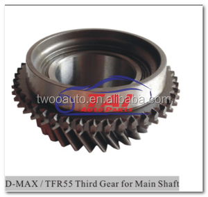 เกียร์ D-MAX ห้าสำหรับเพลาเคาน์เตอร์ - Product Image 3