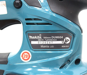 Taille-haie sans fil <span class=keywords><strong>Makita</strong></span> DUM604Z <span class=keywords><strong>18V</strong></span> Li-ion 160mm, coupe-arbustes portable pour jardin - Product Image 6