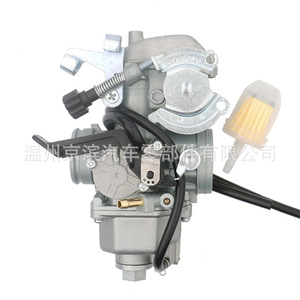 คาร์บูเรเตอร์รถจักรยานยนต์สำหรับฮอนด้า CBX200 CBX250 CRF230 30 มม.อะลูมิเนียมระบบเชื้อเพลิงส่วนหนึ่ง - Product Image 2