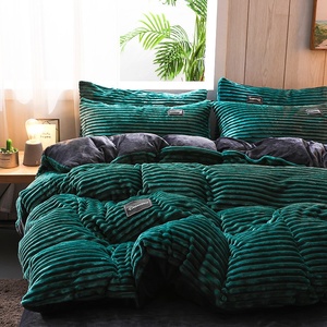 2024 New Arrival Modern Four-Piece Magic Velvet Quilt Cover Set Printed Coral Velvet Fall Winter Thickened <strong>Double</strong>-Sided <strong>Bedding</strong> - Product Image 3
