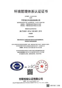 ถ่านกัมมันต์จากเปลือกผลไม้บดละเอียด มีประสิทธิภาพสูงในการกู้คืนตัวทำละลาย คุ้มค่าทางการใช้จ่าย - Product Image 6