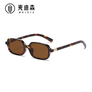 Maidis Square <b>Small</b> <b>Frame</b> <b>Sunglasses</b> Blue Lens UV400 Unisex Fashionable Outfits Party Casual Wear - Product Image 3