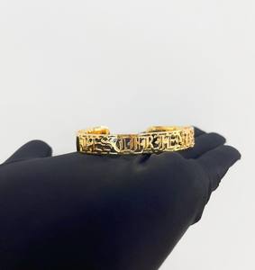 Venta al por mayor de alta calidad personalizado antiguo inglés esposas pulsera 316l Acero inoxidable 18K oro joyería brazalete personalizado - Product Image 1