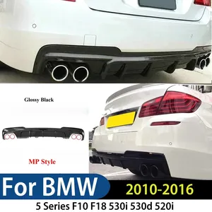 Para BMW Serie 5 F18 530i 530d 520i 2010-2016, Estilo de Alerón Trasero, Difusor, Labio Inferior, Kit de Carrocería, Modificación Exterior - Product Image 1