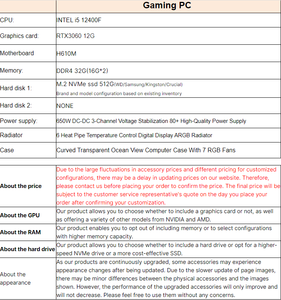 Personalizado <span class=keywords><strong>I5</strong></span> <span class=keywords><strong>12400</strong></span> <span class=keywords><strong>F</strong></span> con RTX3060 12G DDR4 RGB H610 Placa base PC para juegos completos con RGB para mayoristas - Product Image 6