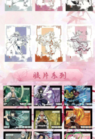 Vente en gros Demon Anime Slayer Tear Off Blind Box Polaroid Trading Card 256 Matrix Livestream Hobby Collection Retail Toy Supply