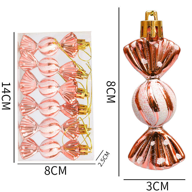โรสโกลด์