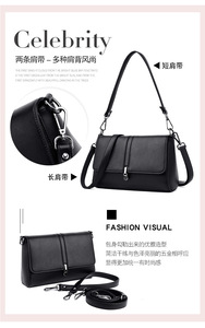 Bolsos de Mujer en Oferta, Bolso de Hombro, Bolso Bandolera, Venta al por Mayor de Fábrica, Nuevo Modelo Personalizado - Product Image 2