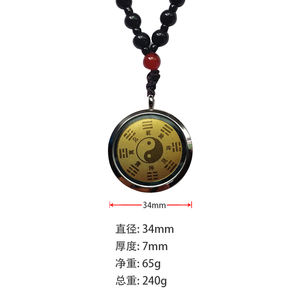 Colgante de energía escalar CAMAZ Tecnología japonesa pop Mart los monstruos Big Into Energy colgante de cristal Quantum Bio Energy colgante - Product Image 4