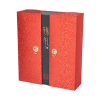 Boîte cadeau en papier rigide à double ouverture, impression personnalisée, boîte d'emballage de luxe pour thé rouge avec insert en mousse