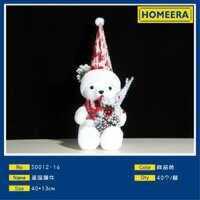 Homeera Christmas Bear Figurine 40-2703 Indoor Decoration 4-4.9in Height Living Room Ornament - Product Image 3