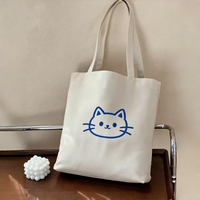 Sac fourre-tout personnalisable uni, réutilisable, pour la plage ou le shopping, avec logo ou motif