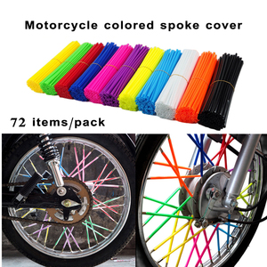 Accessoires de modification <span class=keywords><strong>pour</strong></span> <span class=keywords><strong>moto</strong></span> tout-terrain, couvre-rayons colorés, manchon universel en fil d'acier, protection <span class=keywords><strong>pour</strong></span> rayons, 72 pièces/paquet, 24 cm - Product Image 3