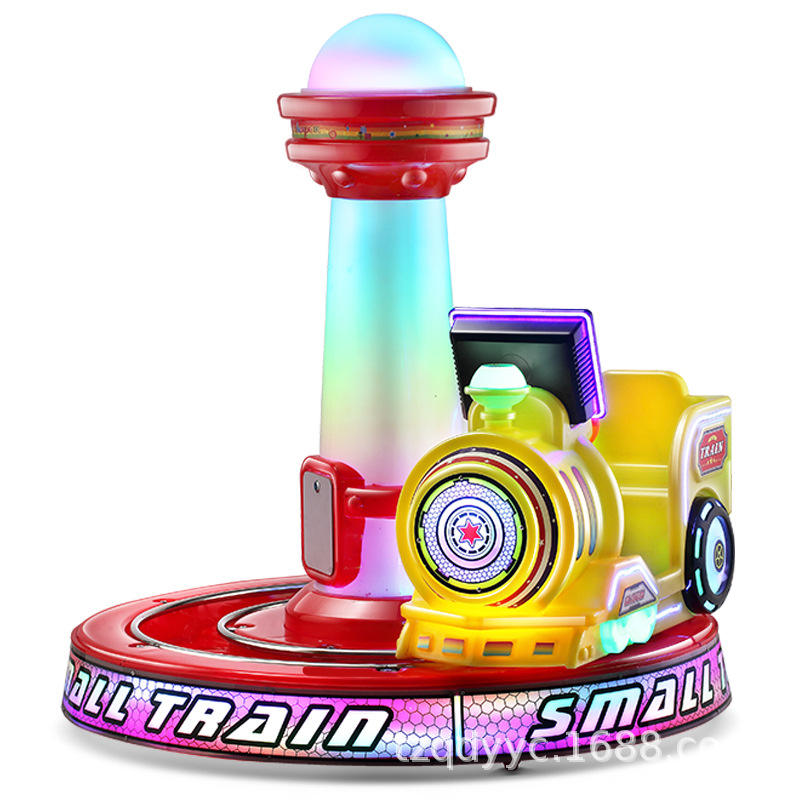 Single person yellow regular screen