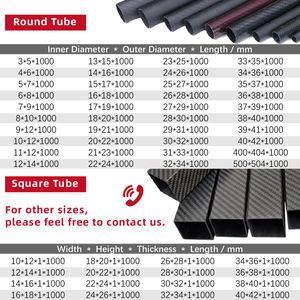 Fabricant de connecteurs de tubes en fibre de carbone de grand diamètre personnalisés, <span class=keywords><strong>tube</strong></span> carré en fibre de carbone incurvé 3K OEM ODM - Product Image 3