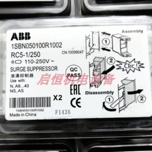Abb Rc5-1/250 เครื่องป้องกันไฟกระชาก 110-250V อุปกรณ์ป้องกันฟ้าผ่า - Product Image 3