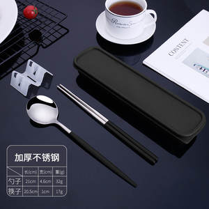 Outdoor Hoge Kwaliteit Roestvrij Staal Bestek Reis Draagbare Doos Bestek Eetstokjes Set 2 Stuks - Product Image 6