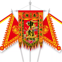 Drapeaux traditionnels chinois pour la danse du lion et du dragon, divers styles de drapeaux principaux disponibles pour la personnalisation