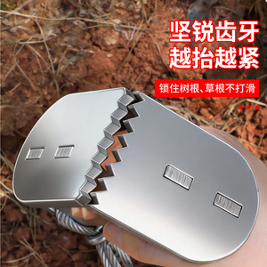 Extracteur de racines d'arbres, lame en alliage en forme de V, coupe maximale de 50 mm, couleur grise, pour utilisation en verger - Product Image 3