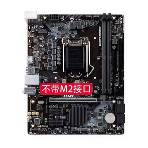 มาเธอร์บอร์ด B365M <span class=keywords><strong>MSI</strong></span> ชิปเซต Intel LGA1151สอง DDR4รองรับ8/9th รุ่น32G และ SATA แบบบูรณาการสำหรับเดสก์ท็อป - Product Image 4