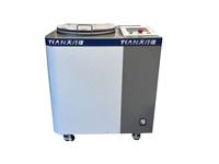 Machine de défoaming centrifuge planétaire sous vide TXJ 2L avec pompe PLC pour peintures et revêtements, élimine les bulles submicroniques, 220V 1.2kw