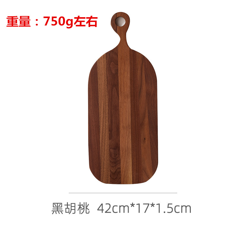 #17  black walnut  42*17*1.5cm