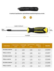 Fessura in acciaio CrV multifunzione industriale Phillips tozzo cacciavite a cricchetto con finitura cromata punta lunga - Product Image 5