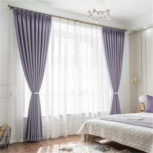 Cortinas de lujo de alta calidad, persianas suaves a prueba de polvo para ventanas sólidas, modernas y sencillas para dormitorio - Product Image 4