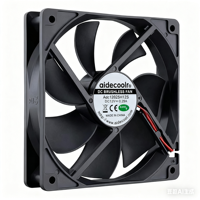 Ventilateur PC Gdstime GDA1225 12025 DC 5V Rechargeable Industriel Sans Balais à Roulement à Billes 30dBA pour Boîtier d'Ordinateur en Plastique 2000
