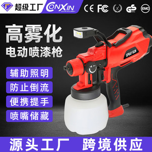 Electric Spray Gun 1L Cup 1.8mm Nozzle Brushless Motor With Led Light For Home Use - Product Image 4