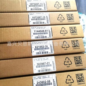Sensor de Desplazamiento Lineal Heidenhain St1278 Id383965 01 Aplicación de Ingeniería Eléctrica - Product Image 1