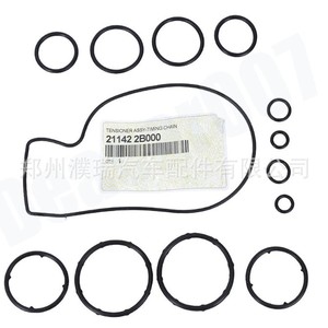 Kit de joints toriques Hyundai 21142-2B000 pour bloc-cylindres, pièces de rechange pour joints de moteur - Product Image 4