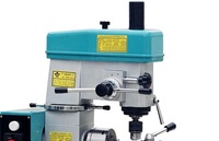 Machine combinée multifonction Tour/Perceuse/Fraiseuse HQ400/3A