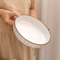 Assiette ronde en céramique de luxe à bord doré, pour soupe, salade, fruits, élégante, pour la table à manger à la maison