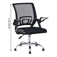 Échantillon Gratuit - Ensemble de Mobilier de Bureau Commercial Foshan pour Directeur Exécutif et Employé - Chaise de Bureau Pivotante en Maille pour le Bureau