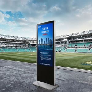 HD Thông Minh 55in Android dọc cảm ứng hiển thị TV <span class=keywords><strong>IP67</strong></span> 4K 6 mét trong nhà/ngoài trời quảng cáo giáo dục thang máy cửa hàng bán lẻ trung tâm mua sắm - Product Image 1